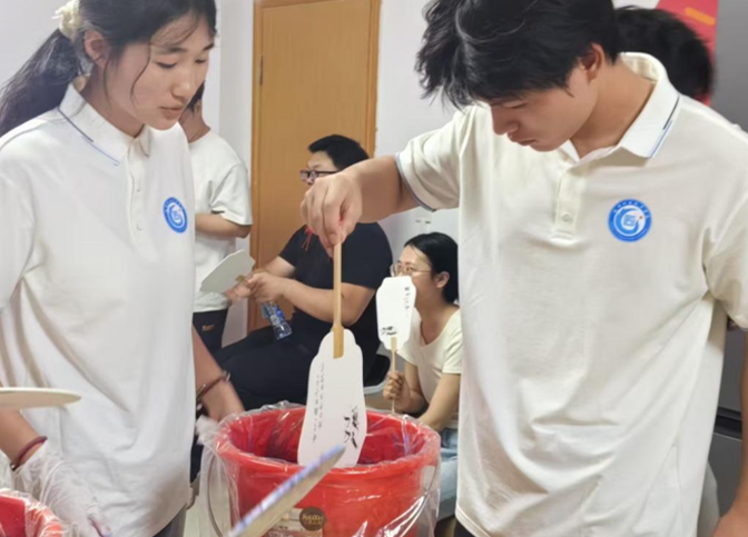 屏幕截图 2025-06-30 170851.png