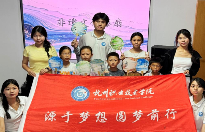 屏幕截图 2025-06-30 170847.png