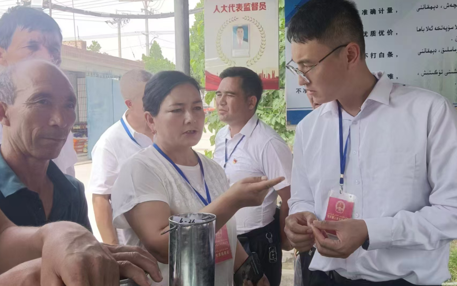 屏幕截图 2025-06-30 172301.png