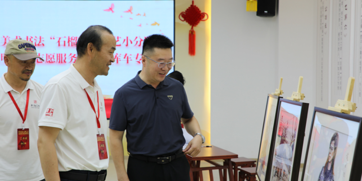 屏幕截图 2025-06-30 183926.png