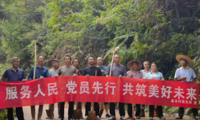 屏幕截图 2025-06-30 185210.png