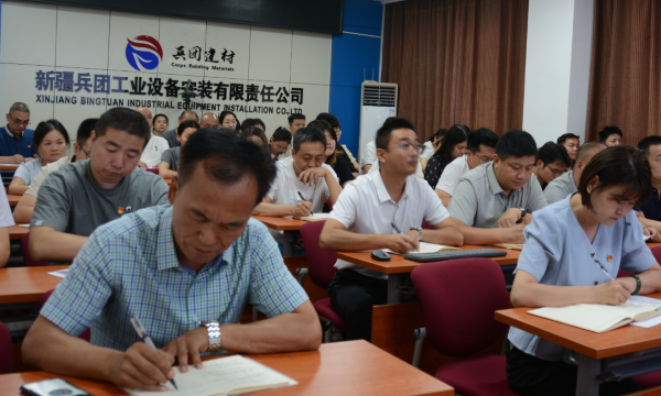 屏幕截图 2025-06-30 192137.png