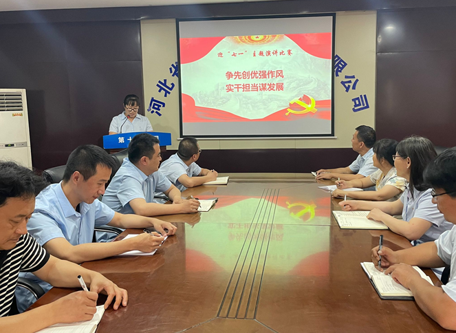 屏幕截图 2025-06-30 192810.png