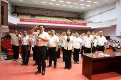 二团新井子镇召开庆祝中国共产党成立104周年大会暨“光荣在党50年”纪念章颁发仪式