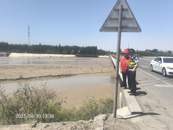 2025年6月30日，在S307线，联合开展汛期安全检查.jpg
