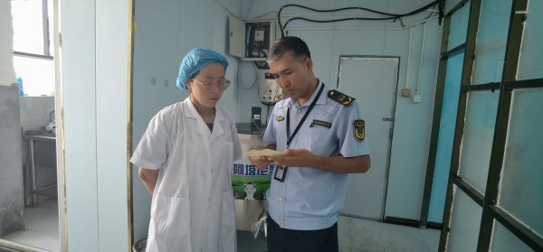 07011751360884999279.jpg 图2.jpg