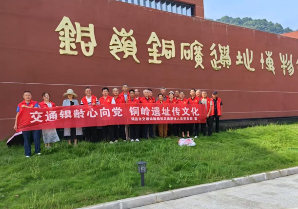 屏幕截图 2025-07-01 172327.png