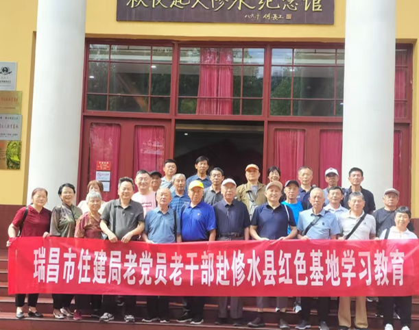 07011751362460705437.png 屏幕截图 2025-07-01 173414.png