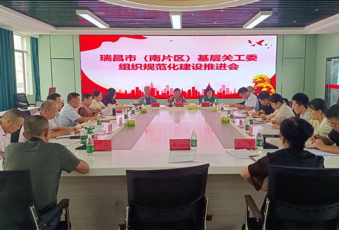 屏幕截图 2025-07-01 174134.png