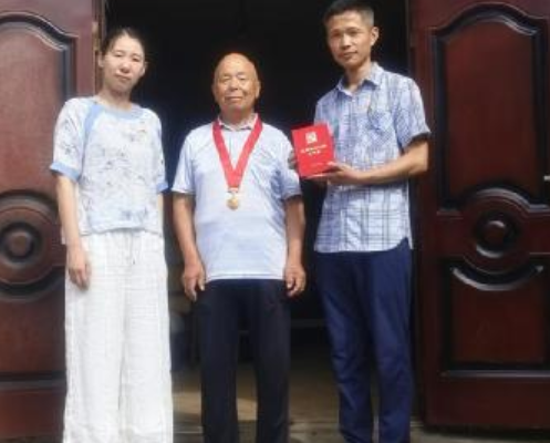 屏幕截图 2025-07-01 174359.png