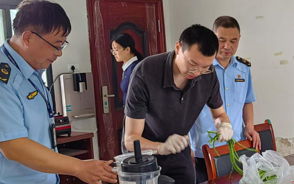 屏幕截图 2025-07-01 175825.png