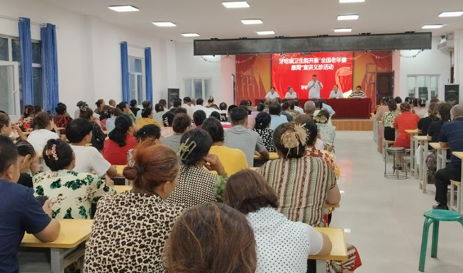 屏幕截图 2025-07-01 183856.png