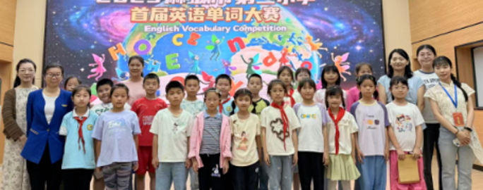 屏幕截图 2025-07-01 185136.png