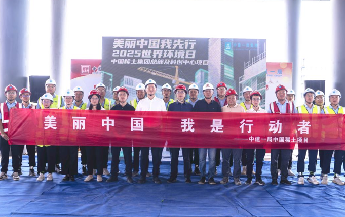 屏幕截图 2025-07-01 190615.png