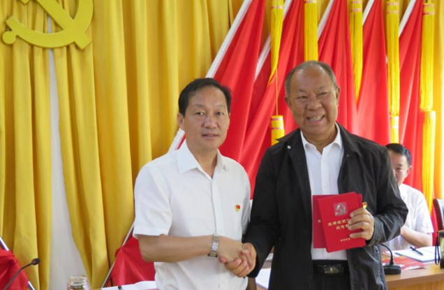 屏幕截图 2025-07-01 191935.png