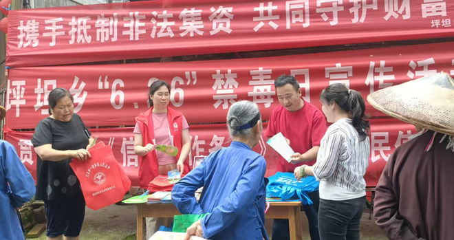 屏幕截图 2025-07-01 192203.png