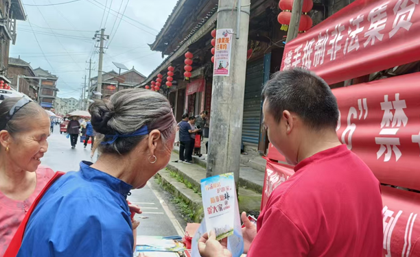 屏幕截图 2025-07-01 192159.png