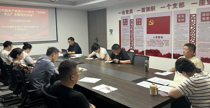 屏幕截图 2025-07-01 200341.png