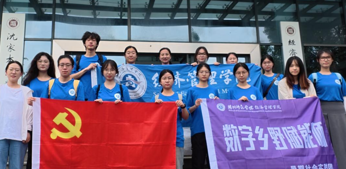 屏幕截图 2025-07-02 180148.png