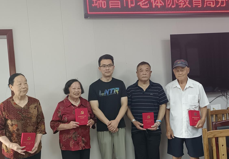 屏幕截图 2025-07-02 200939.png