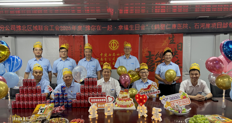 屏幕截图 2025-07-03 172548.png