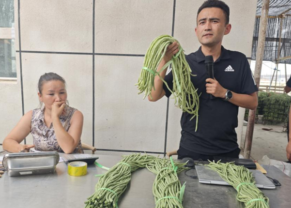 屏幕截图 2025-07-03 173346.png