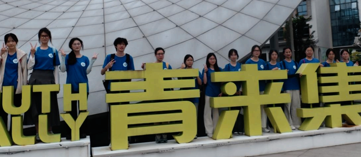 屏幕截图 2025-07-03 174639.png