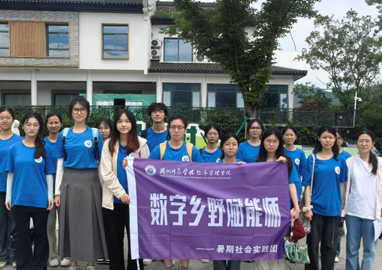 屏幕截图 2025-07-03 174636.png