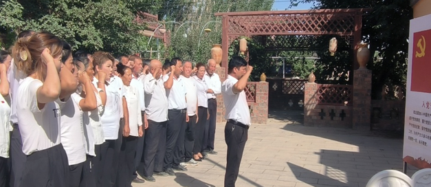 屏幕截图 2025-07-03 180832.png