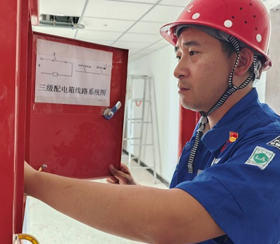 屏幕截图 2025-07-03 183836.png