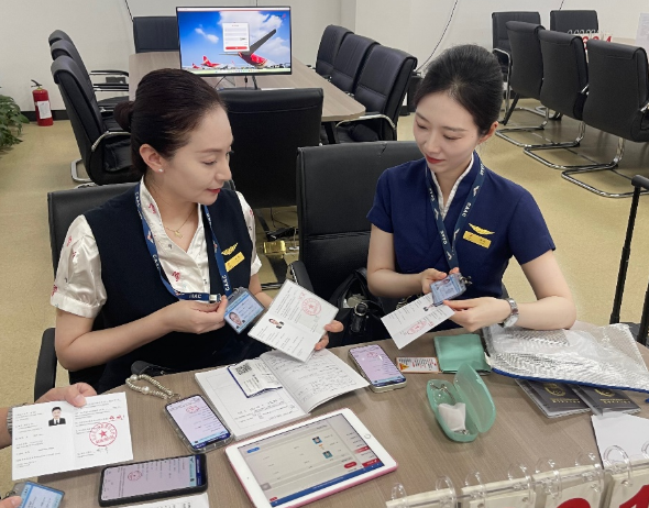 屏幕截图 2025-07-04 180346.png