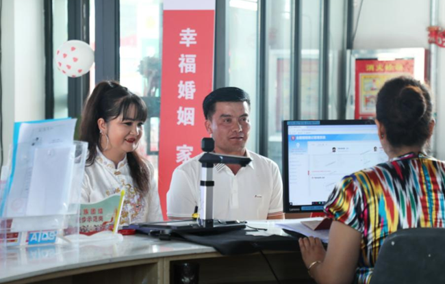 屏幕截图 2025-07-04 195545.png