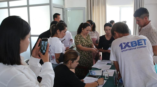 屏幕截图 2025-07-04 195921.png