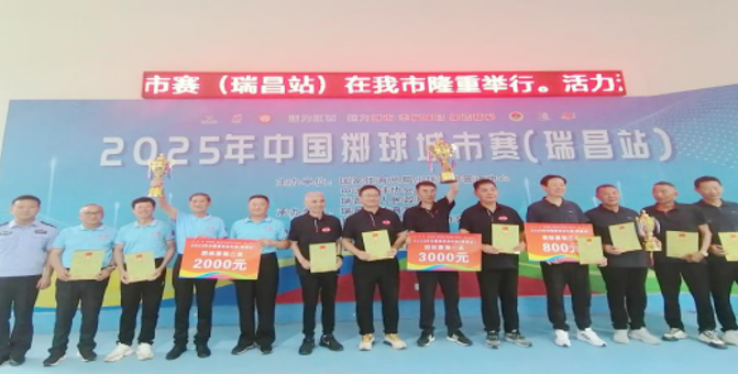 屏幕截图 2025-07-04 202001.png