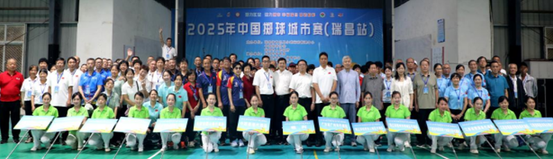 屏幕截图 2025-07-04 201956.png