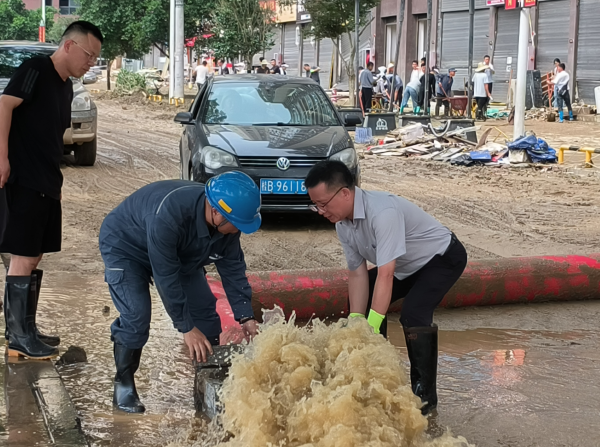 屏幕截图 2025-07-04 202954.png