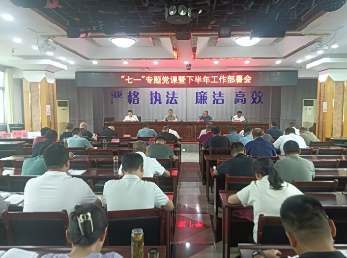 屏幕截图 2025-07-07 180203.png