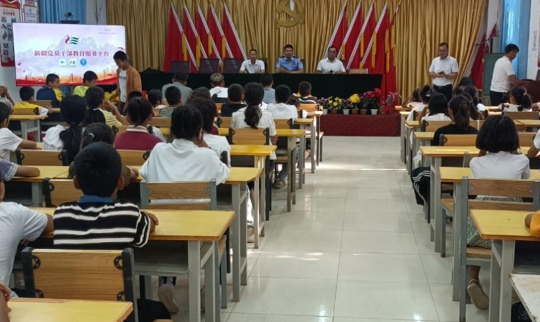 屏幕截图 2025-07-07 183940.png