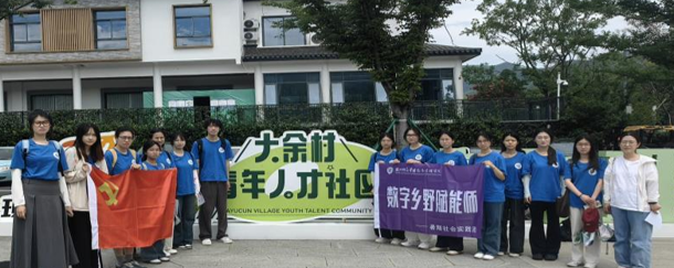 屏幕截图 2025-07-07 200606.png