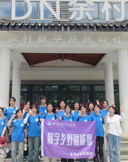 屏幕截图 2025-07-07 200855.png