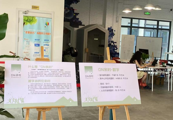 屏幕截图 2025-07-07 200858.png