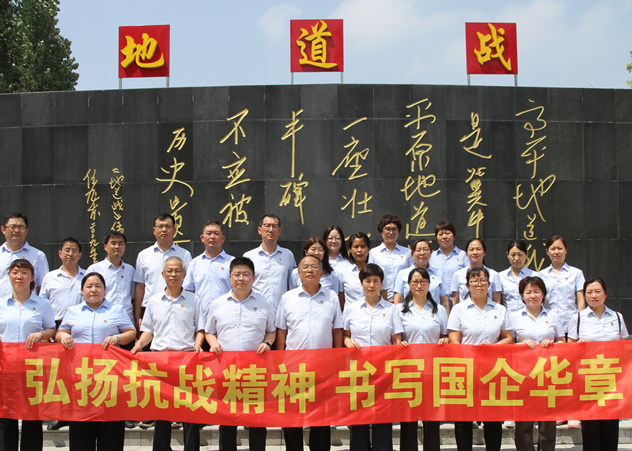 屏幕截图 2025-07-07 202950.png