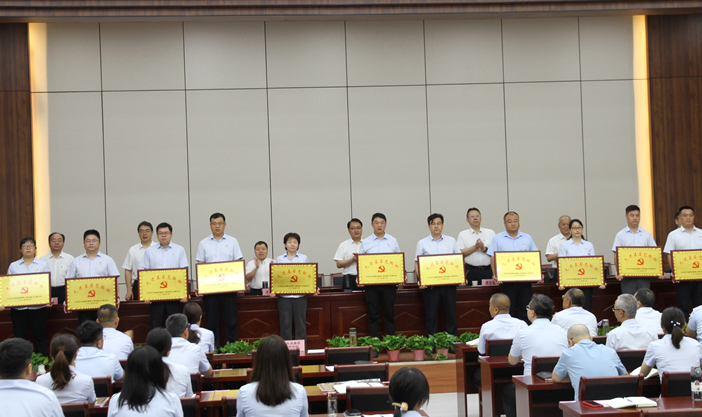 屏幕截图 2025-07-07 203237.png