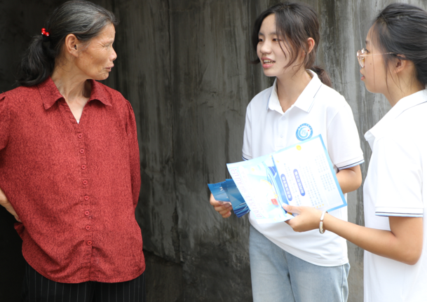 屏幕截图 2025-07-07 204023.png