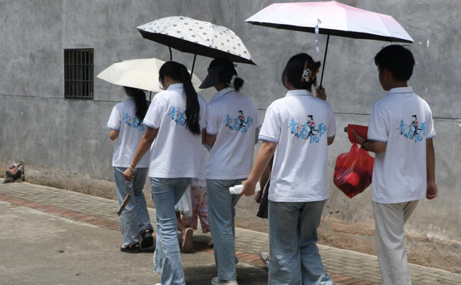 屏幕截图 2025-07-07 204439.png