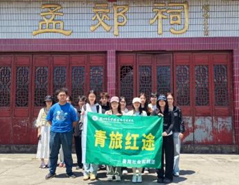 屏幕截图 2025-07-08 185316.png