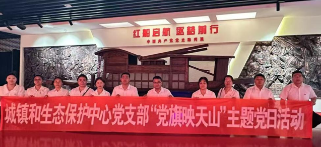 屏幕截图 2025-07-08 193232.png