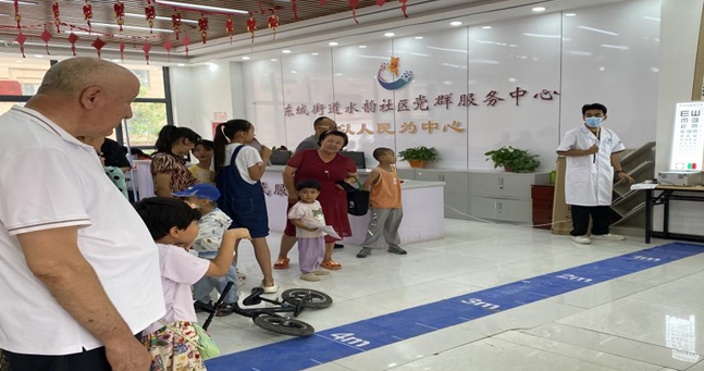 屏幕截图 2025-07-08 201150.png