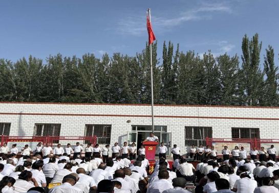 屏幕截图 2025-07-08 201750.png