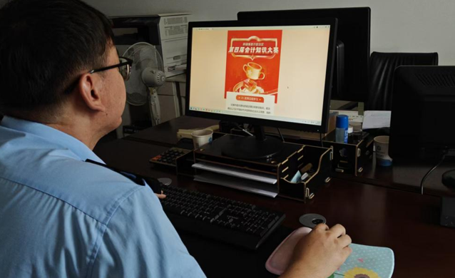 屏幕截图 2025-07-08 215953.png